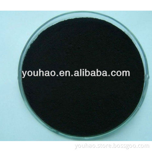 Acid Chrome Black T,Acid mordant black 11